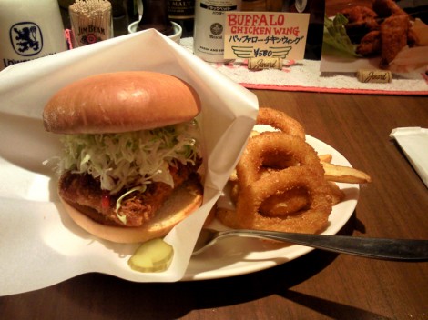humberger