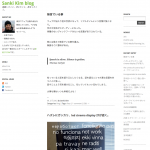 スクリーンショット（2012-03-07 11.08.08）